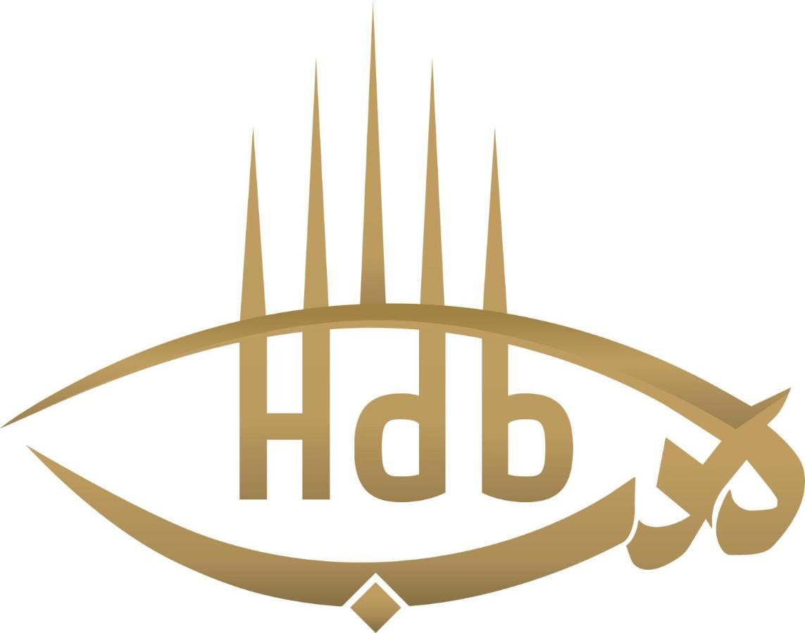 Hdb Hotel Sahafa فندق هدب الصحافه リヤード エクステリア 写真